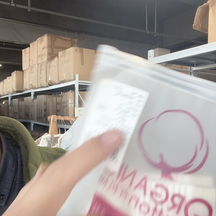 棉B001彩棉1-3岁 三双装