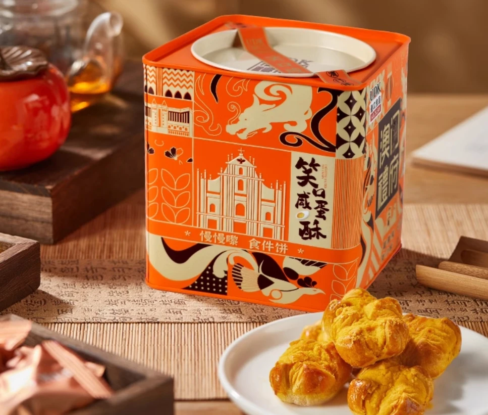 【顺德拉叔臻品】咸蛋酥