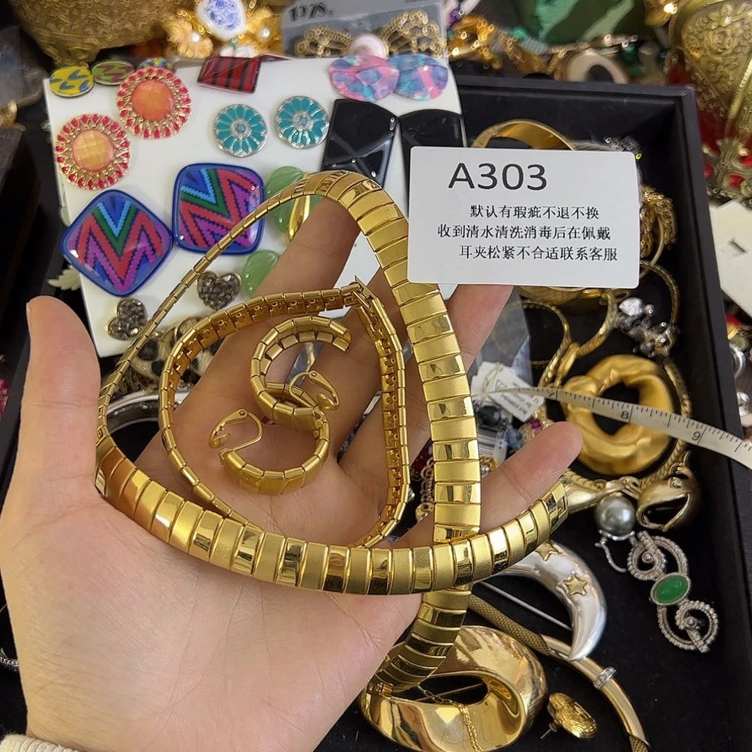 欧***尼合成碳硅石铜合金303