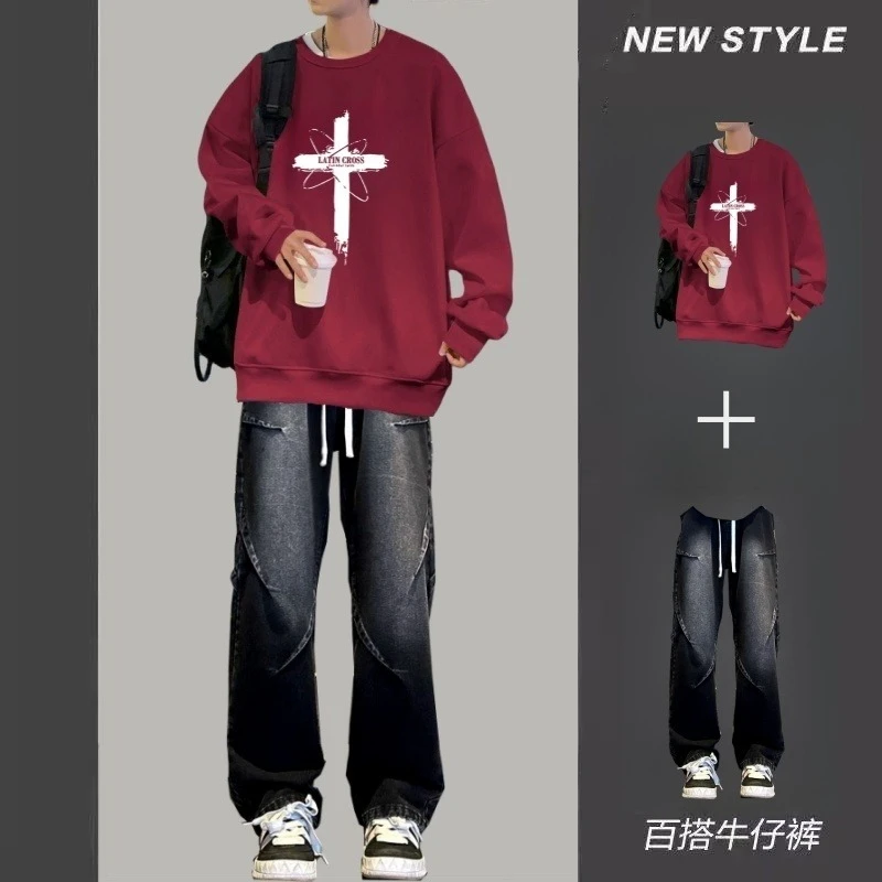 卫衣男款秋冬套装青少年搭配高街牛仔裤一套潮酷帅穿搭休闲两件套