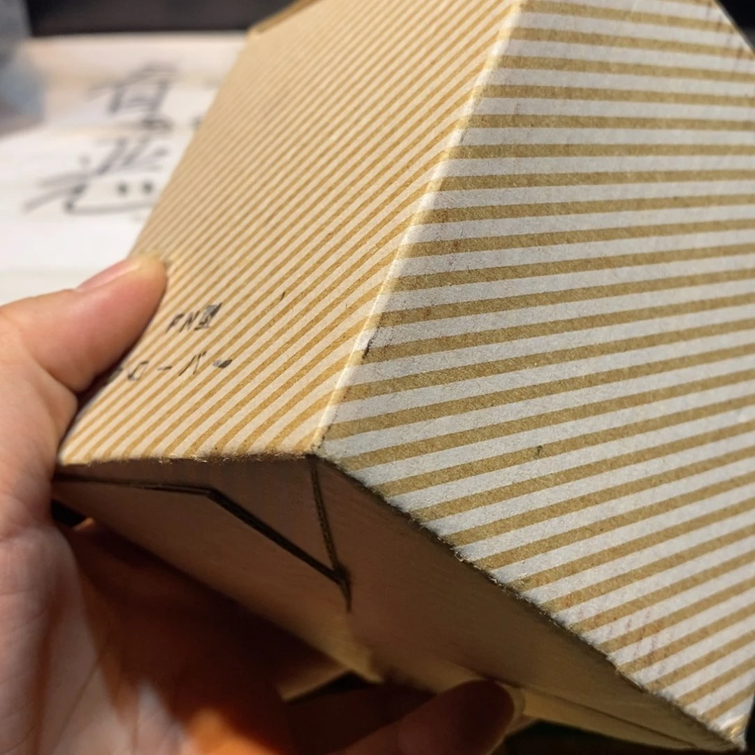 杯冰*易雅集工艺品有限公司