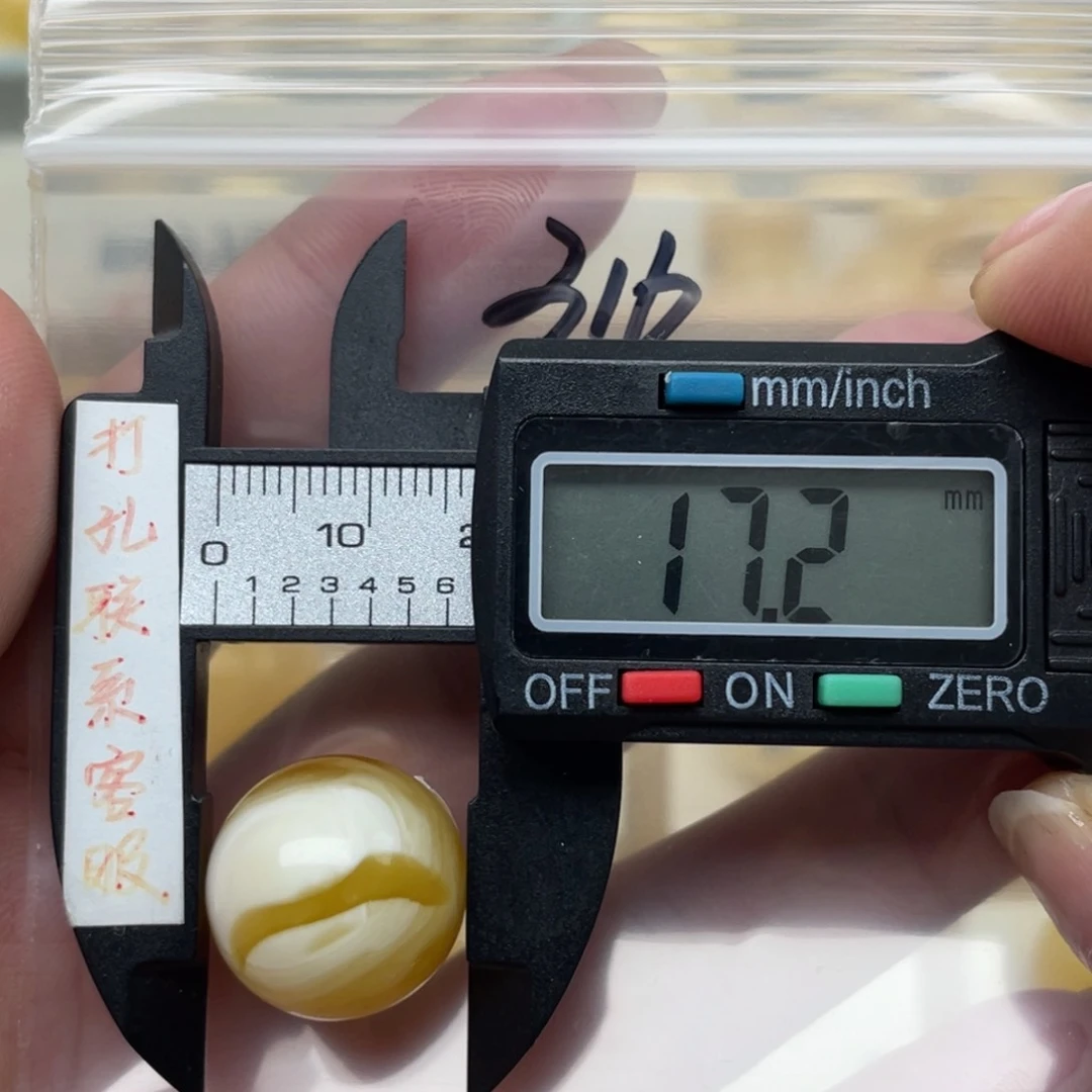 蜜蜡裸石未镶嵌蜜蜡