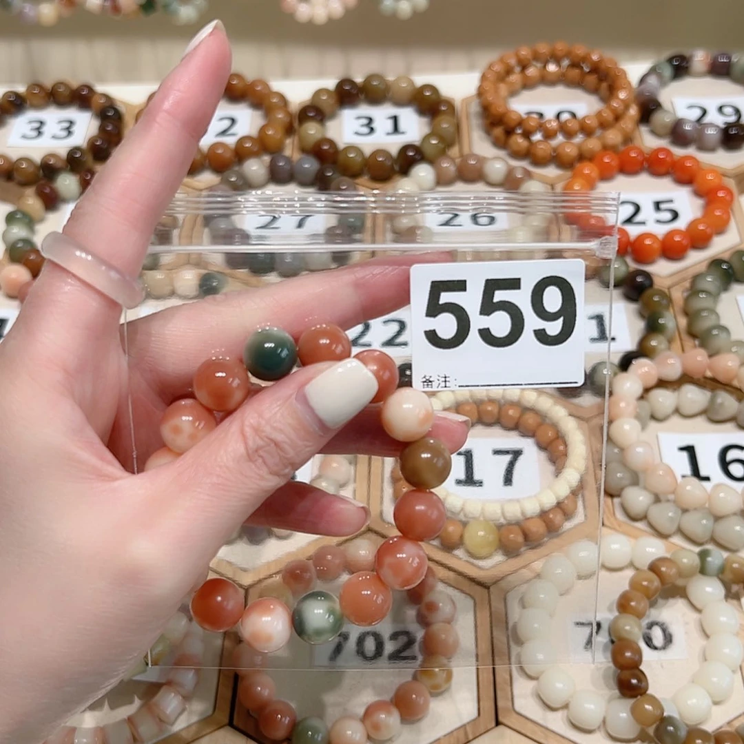 【闪购商品】吊坠菩提根/象牙果呆**宝