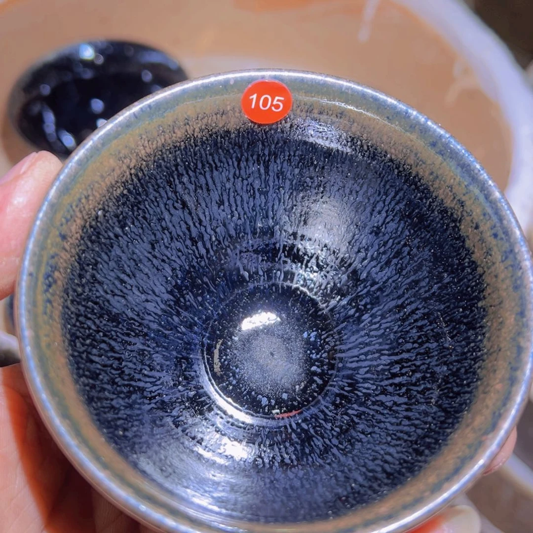 茶盏105 建窑建盏叶明龙窑