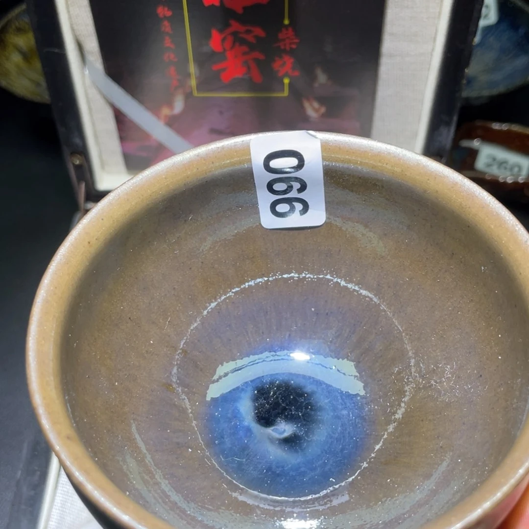 茶盏莫妮卡建盏茶器066