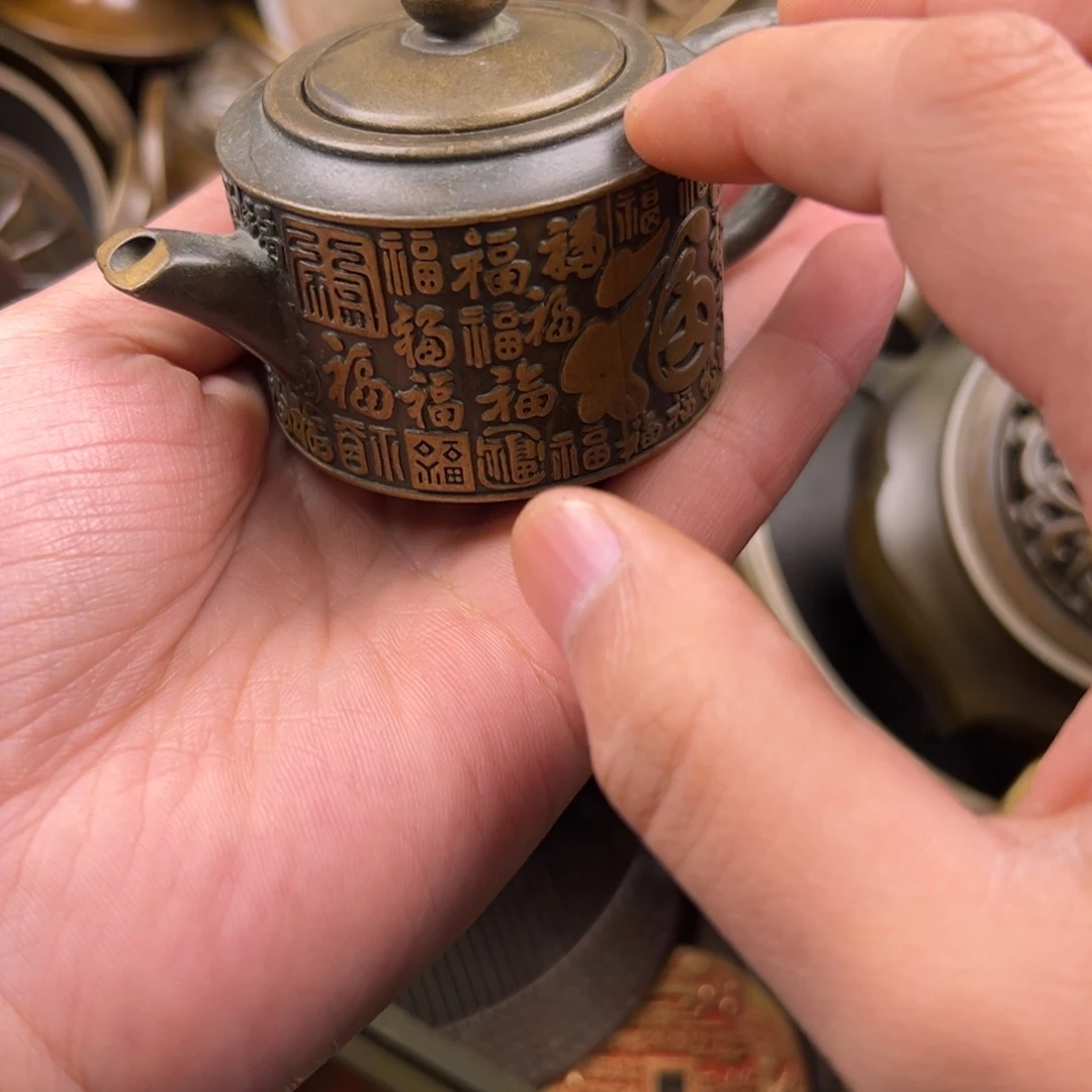 铜铜铜铜铜铜铜铜