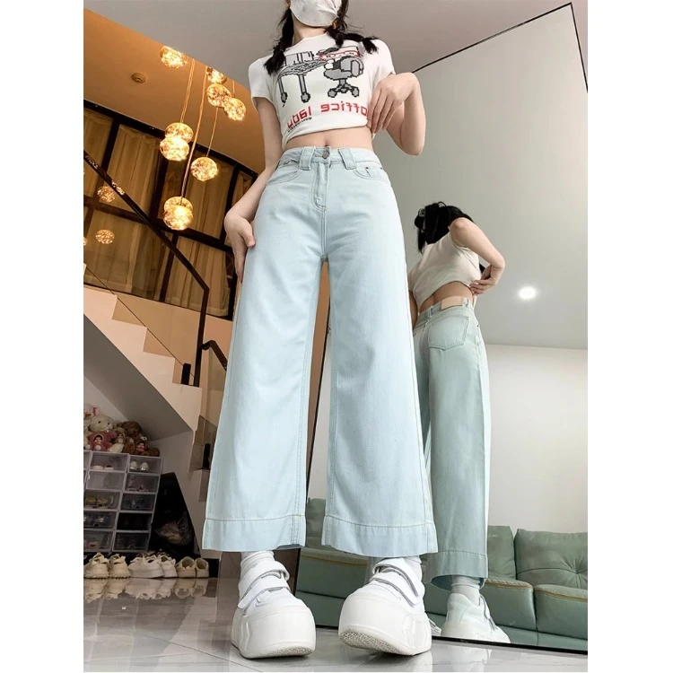 大码女裤夏款2024薄款牛仔裤九分裤胖mm梨形显瘦小个子直筒阔腿裤