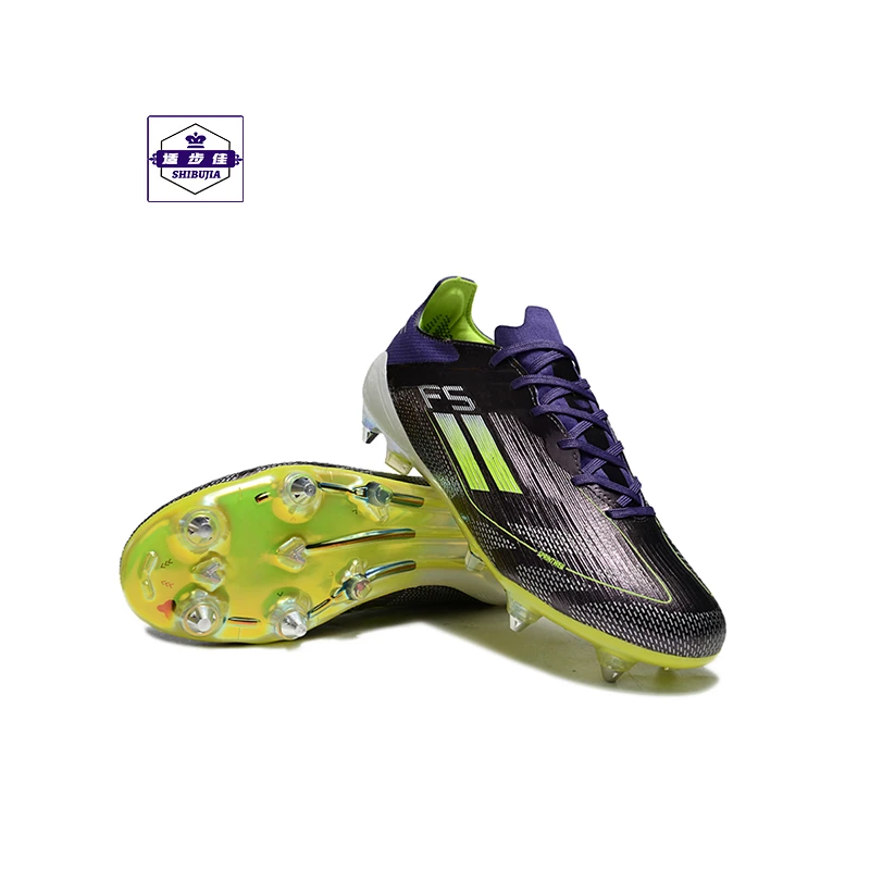 低帮足球鞋可拆卸SG钢钉天然草坪专用防滑训练鞋系带减震运动球鞋
