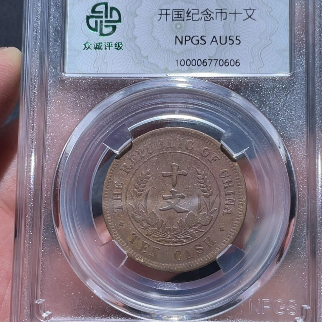 金属通古博今马马马马马0606