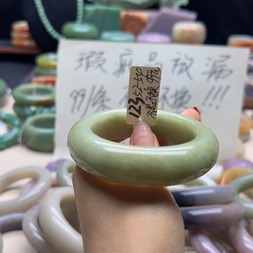 石英岩玉手镯未镶嵌