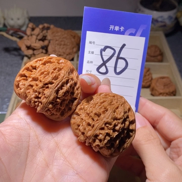 把件文玩核桃三角疆43左右有修