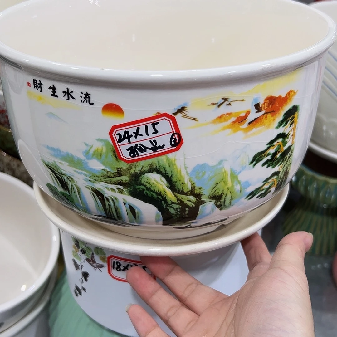 外贸尾单陶瓷花盆凑单10米包邮