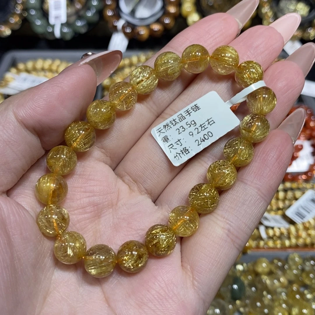 菁***赵未镶嵌手链水晶青