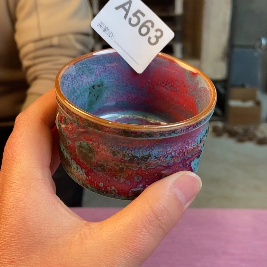 瓷片钧瓷主人杯杯