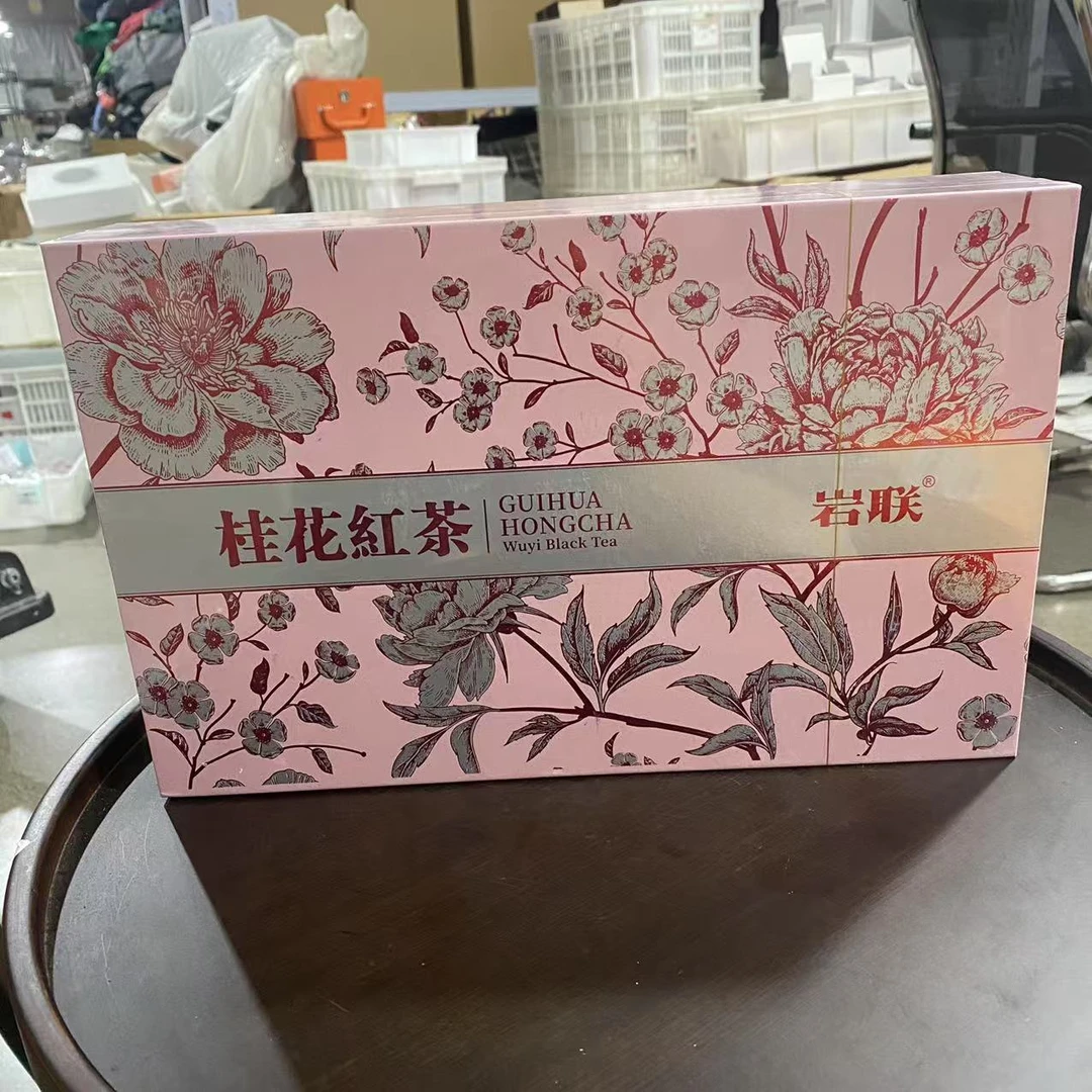 桂花红茶30泡礼盒装150克装CC9252