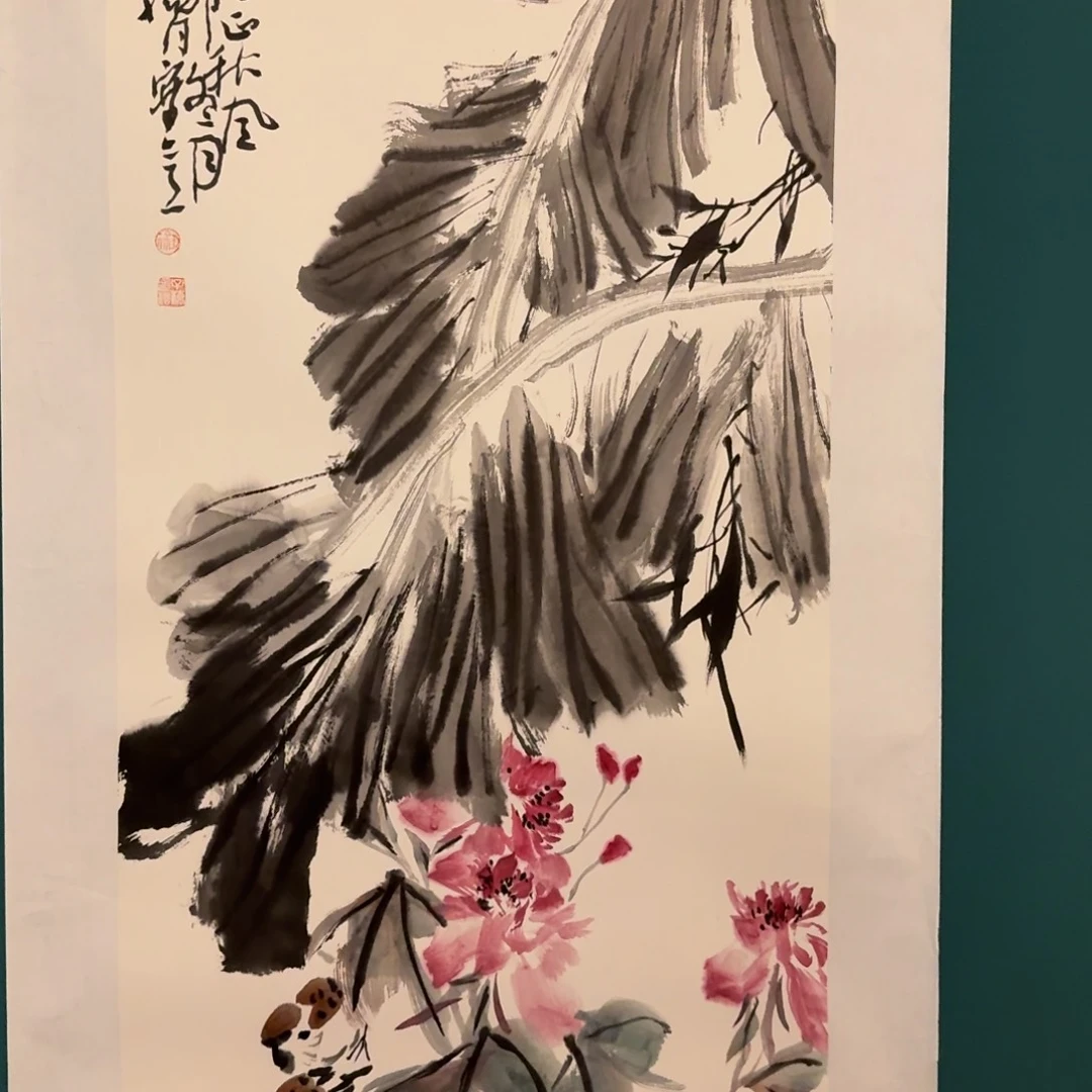 国画徐老师作品书画