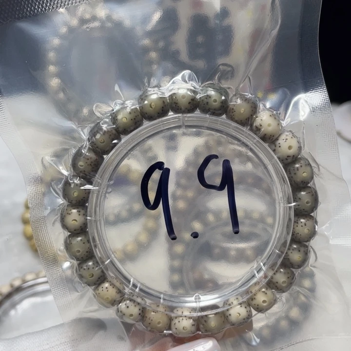 星月菩提手串单圈 8