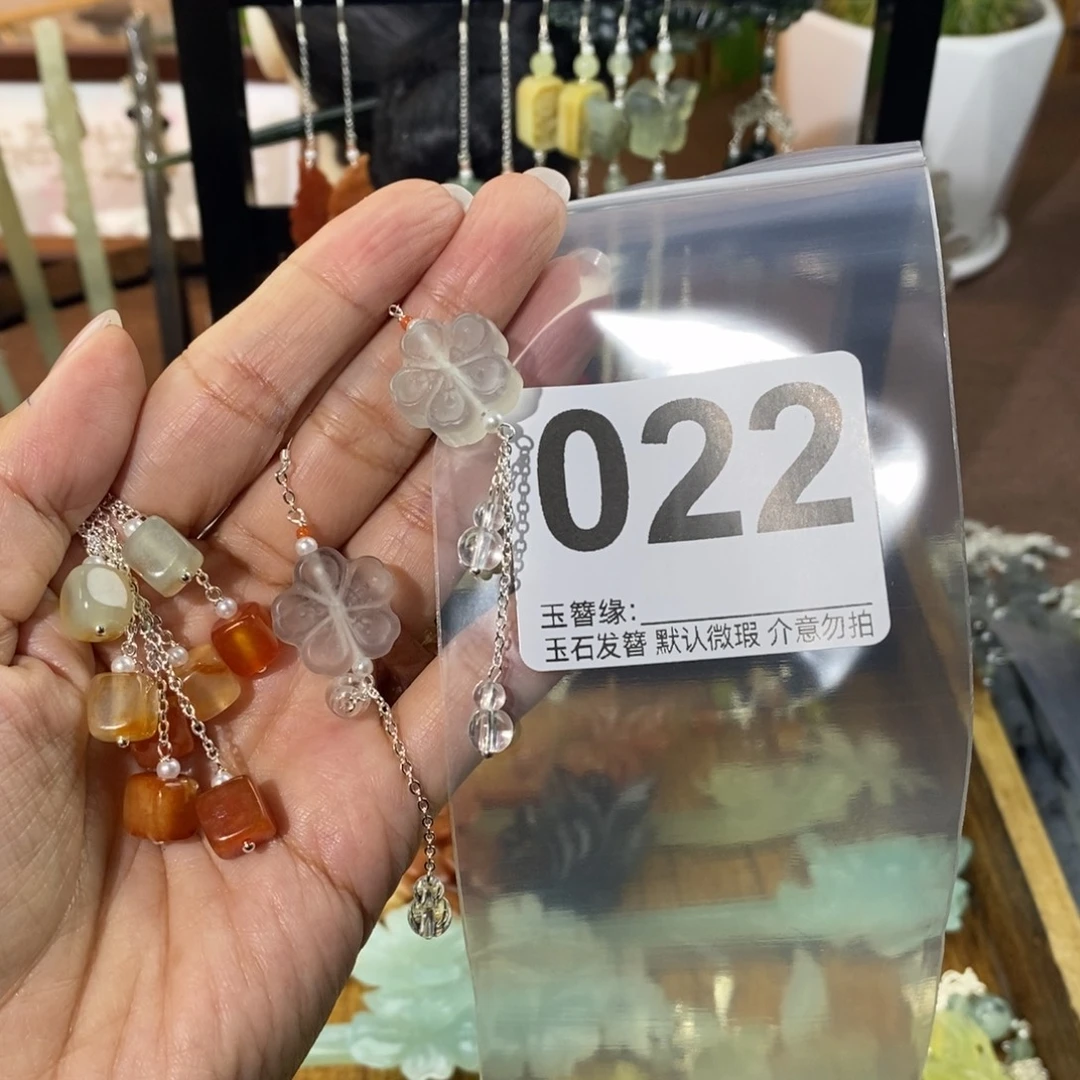 七***a蛇纹石玉未镶嵌发饰