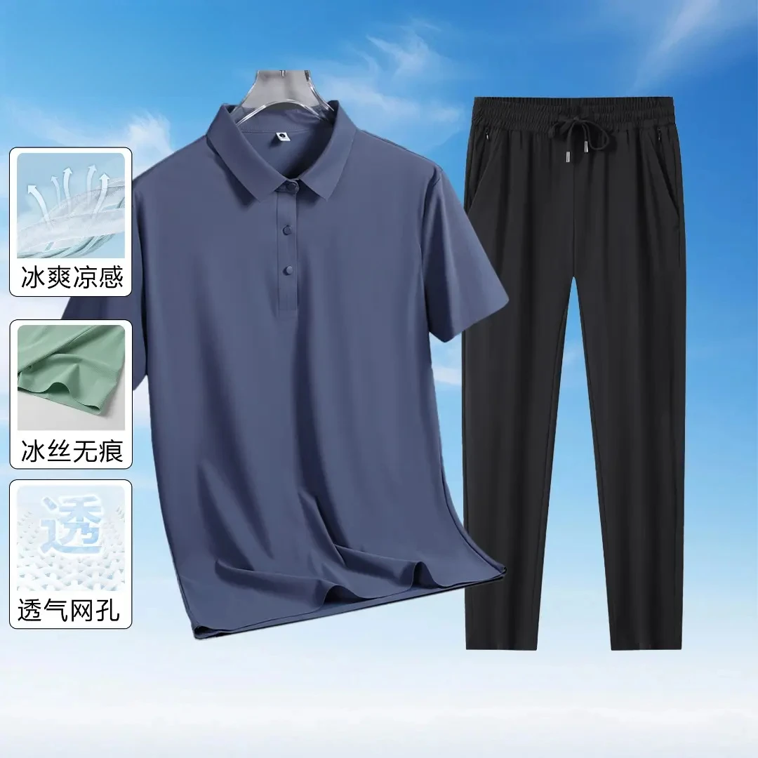 【冰丝套装】中老年休闲短袖POLO衫男冰丝裤爸爸装父亲节礼物