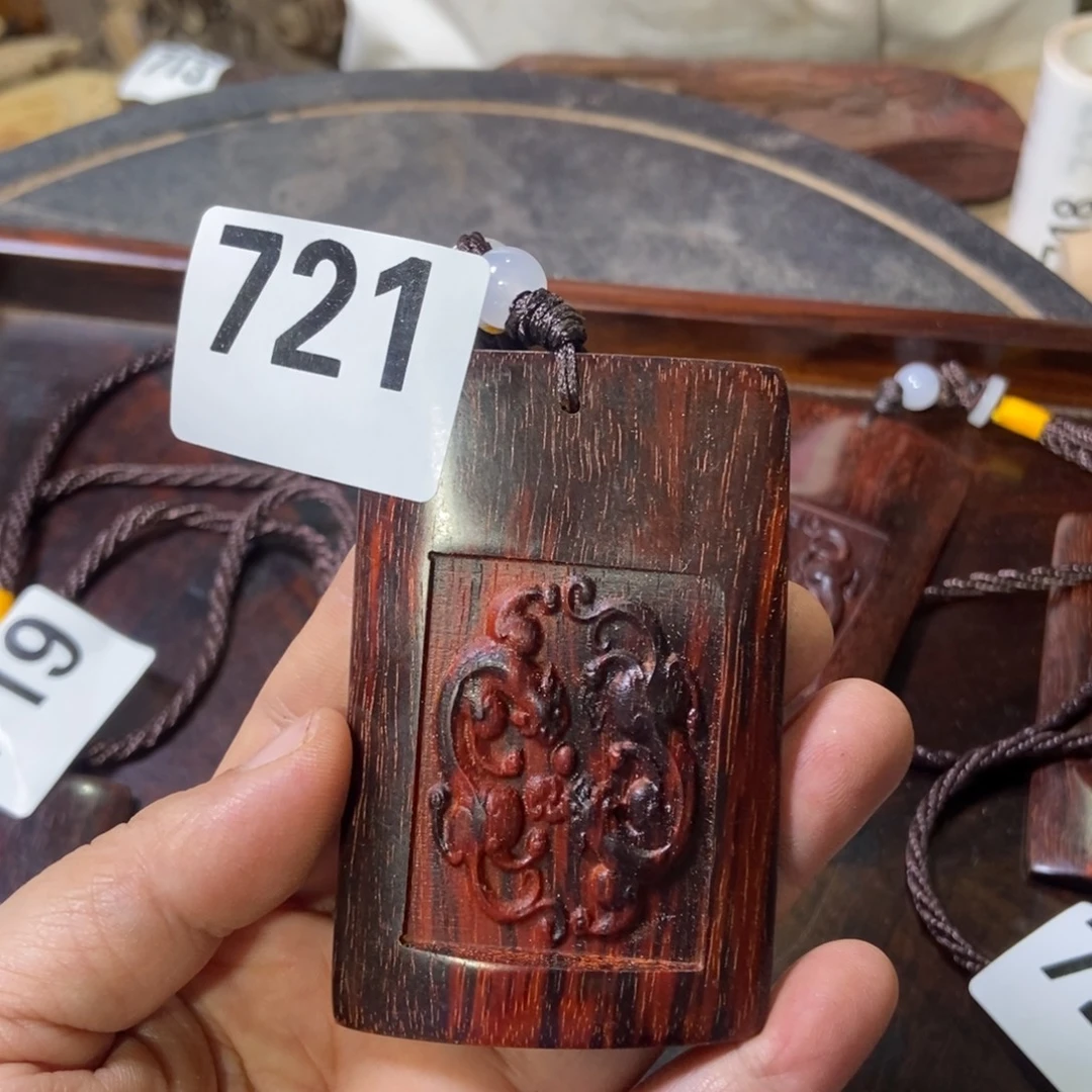 金***年木成品微瑕福利放漏