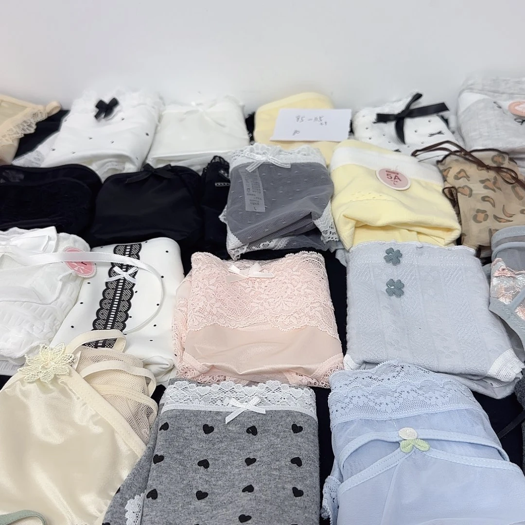 三醋酯纤维贴身衣物no退no换理性消费