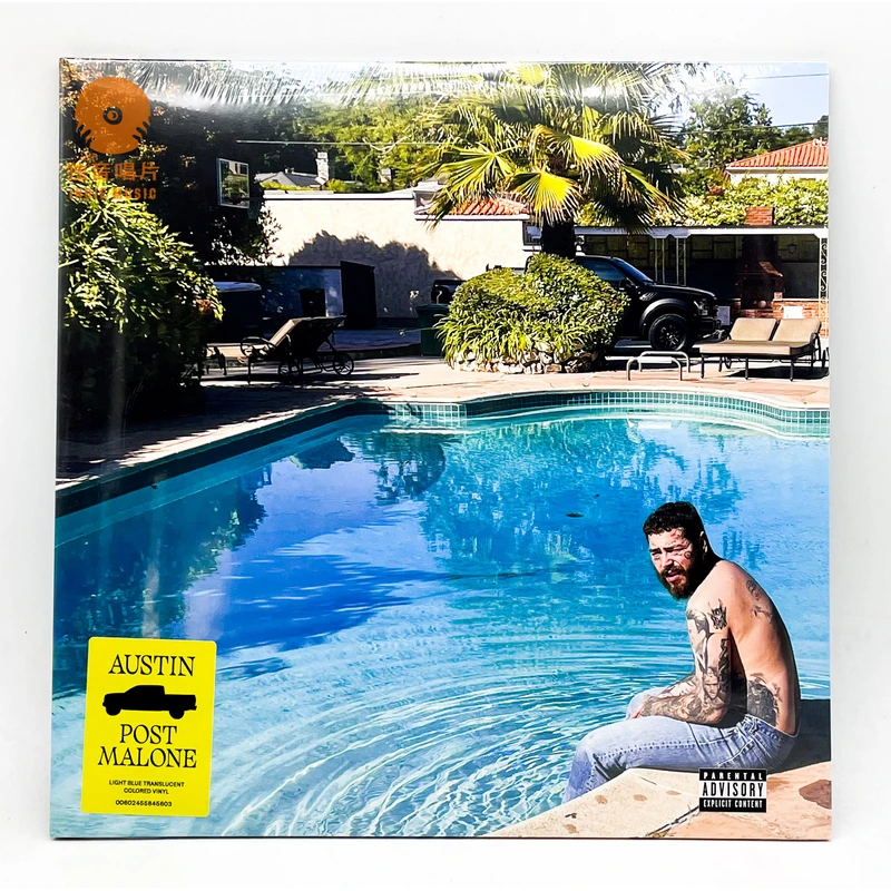 马龙 Post Malone – Austin 12寸黑胶LP透明蓝色