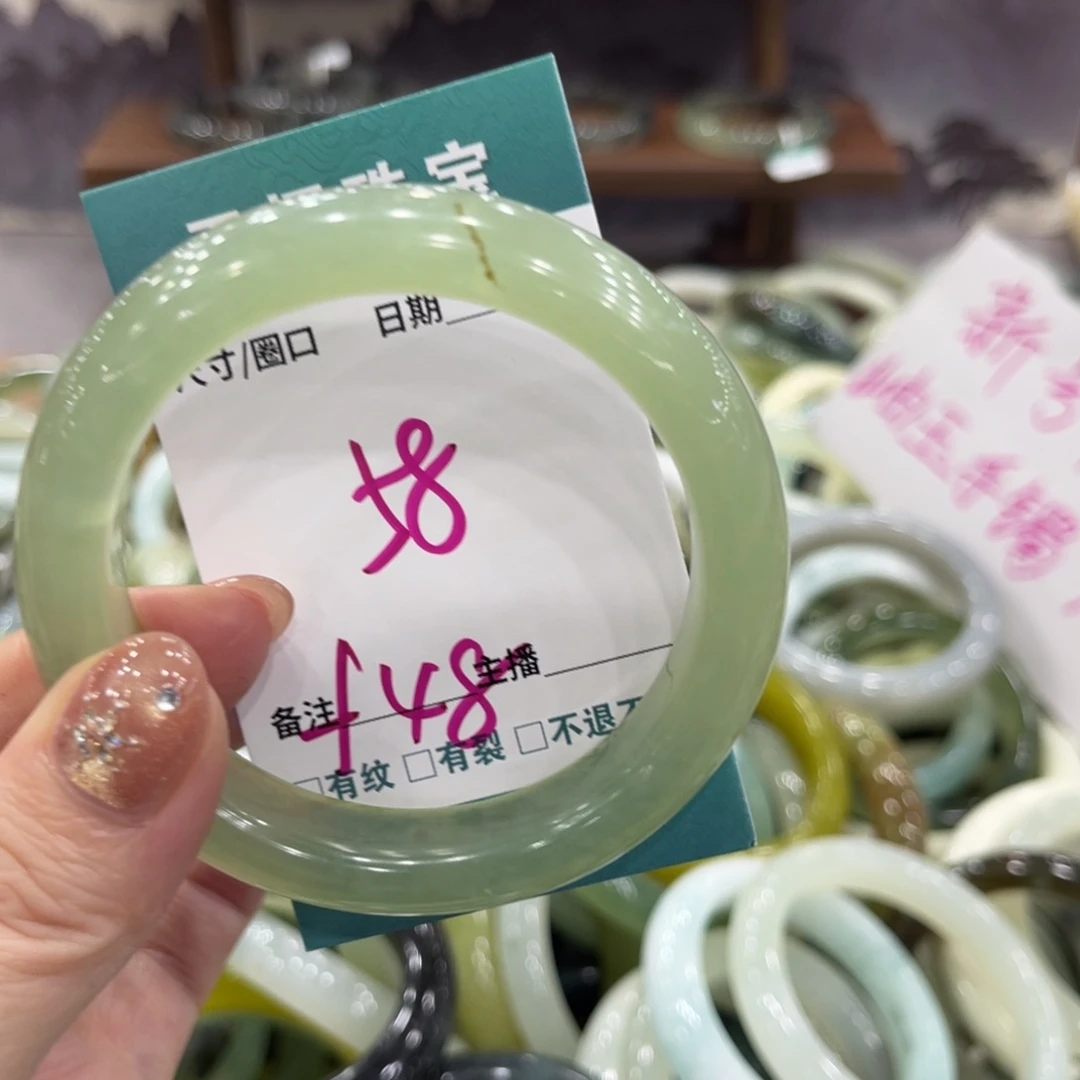 岫玉未镶嵌手镯手镯