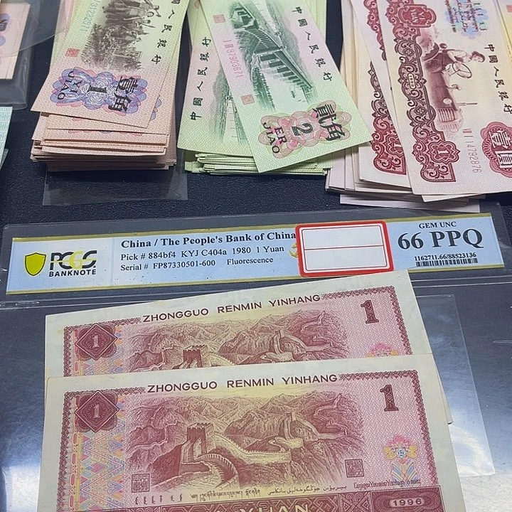 六合店铺闪购链接四版1元豹子身2张