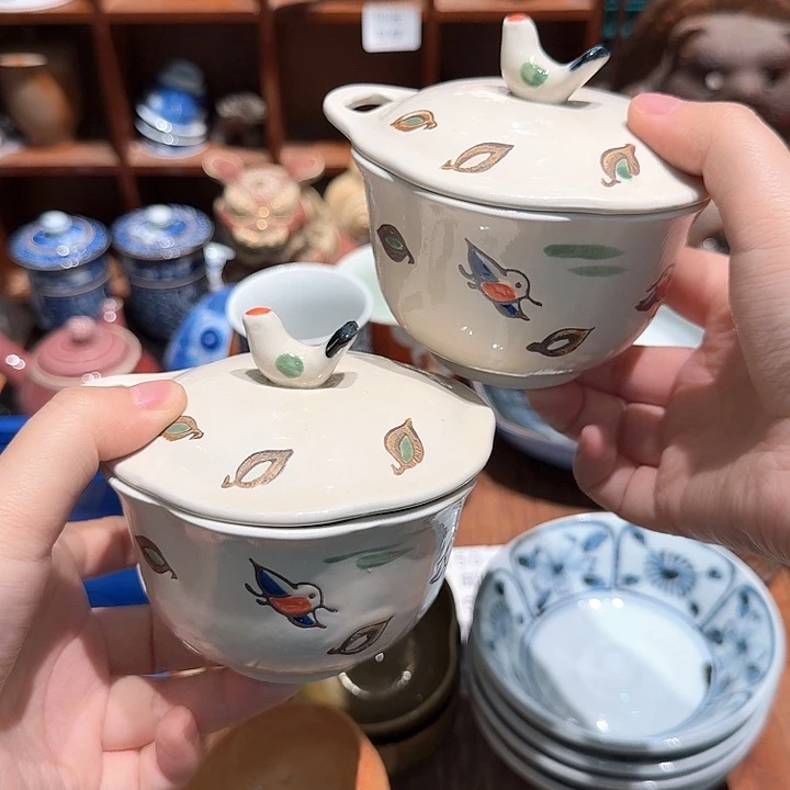 瓷片任意两单包邮包邮