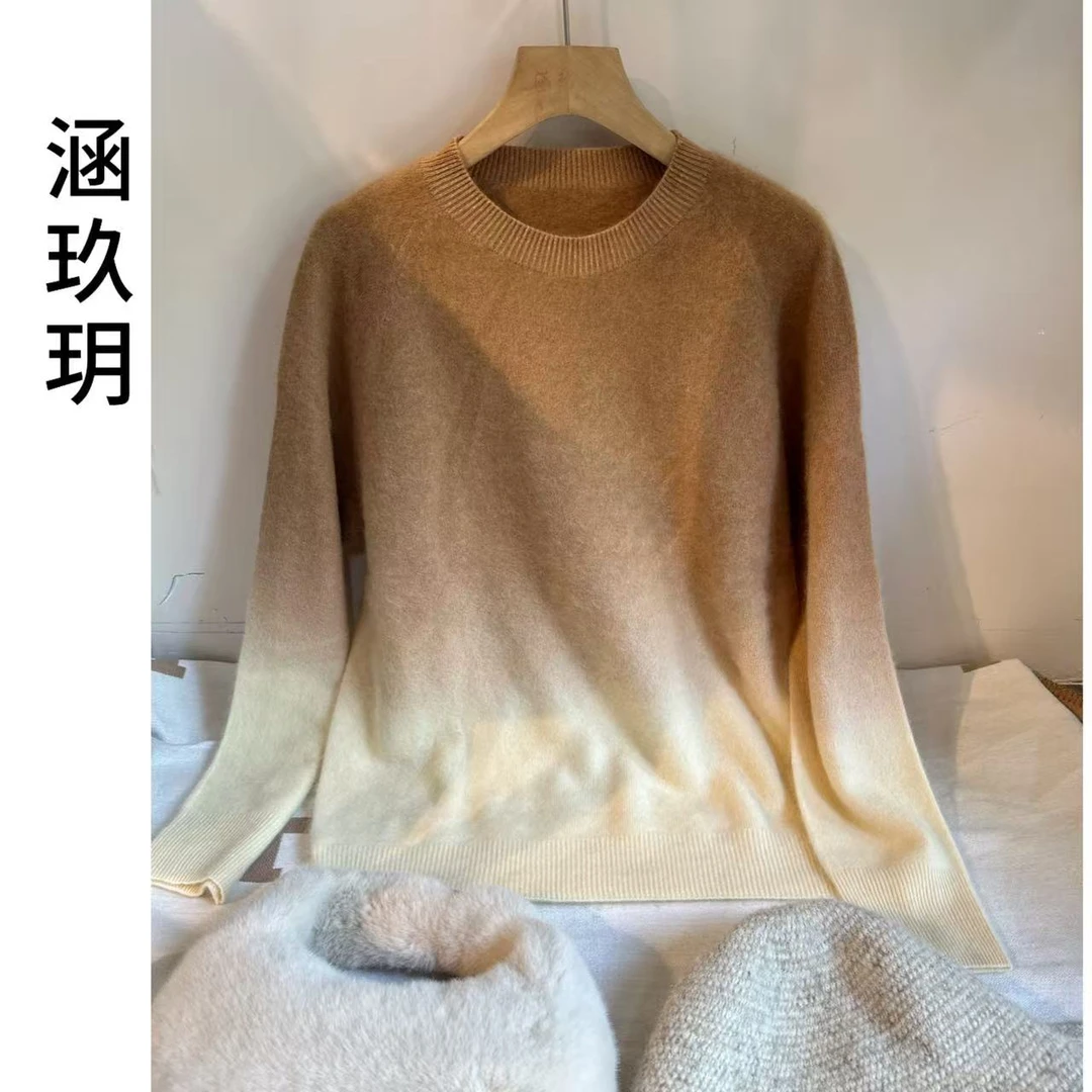 涵玖玥【重磅拉绒】美感软糯 圆领渐变舒适感上衣影-892