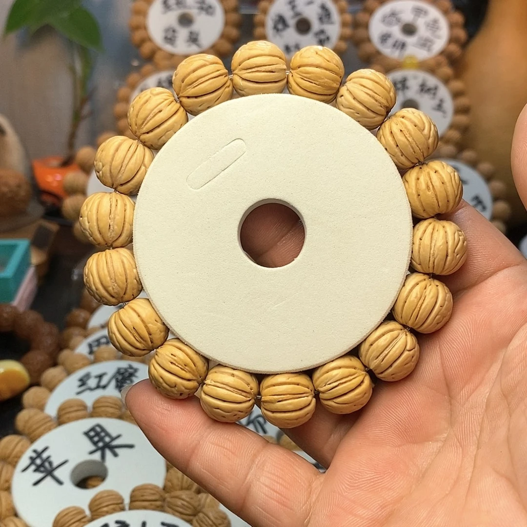 【闪购商品】C*桃核手串金丹手串