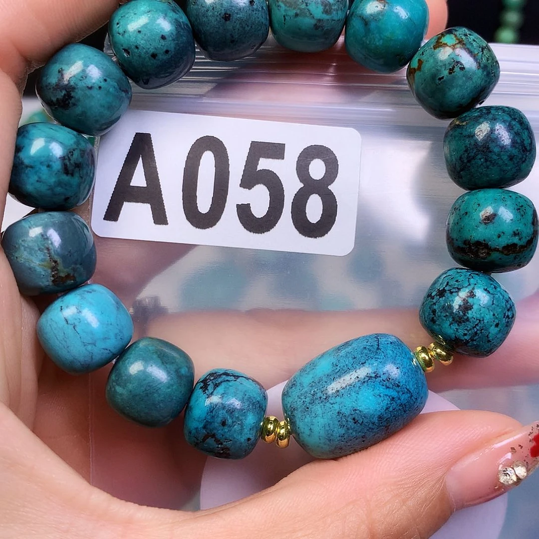 聚****9空竹粉丝专享十堰特色散珠