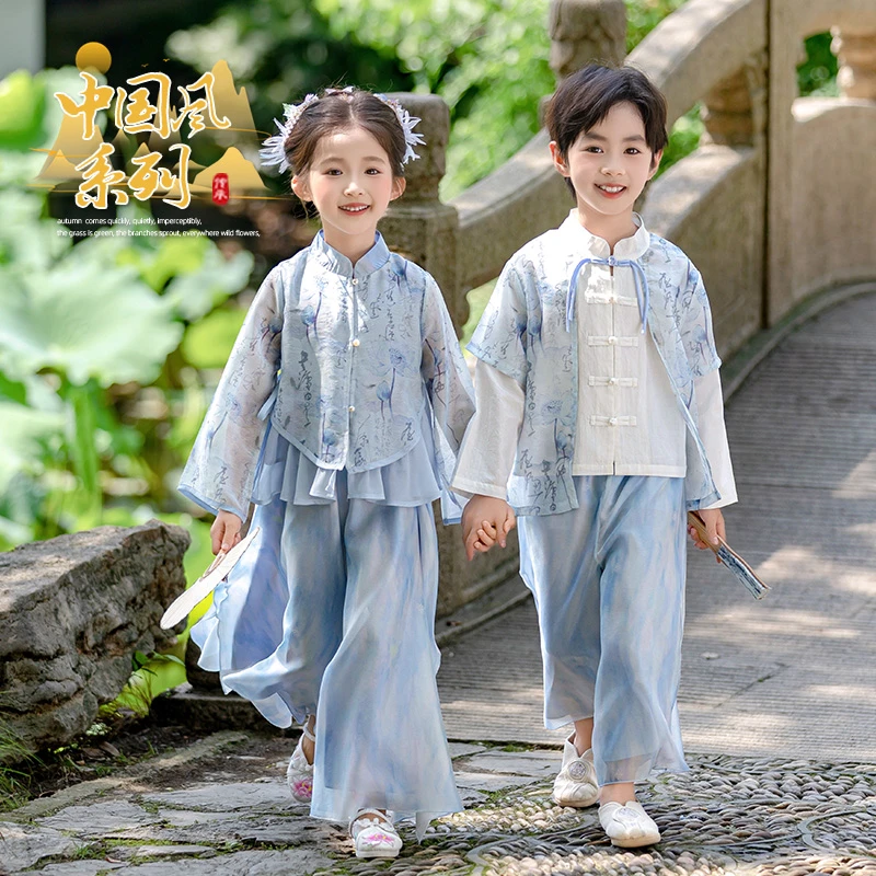 儿童汉服套装2025新款国风中式秋季男女童唐装日常改良超仙演出服