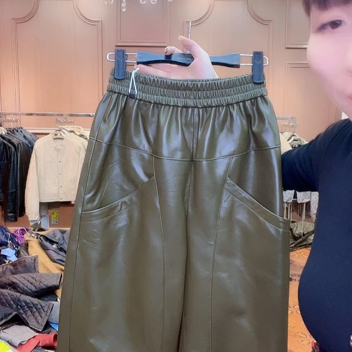 120……130斤皮长裤