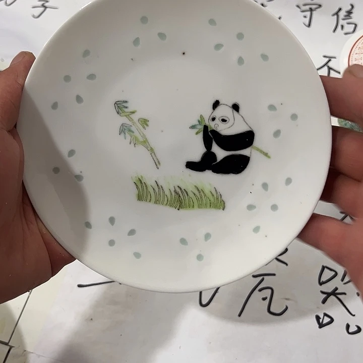 巴***尔摆件陶瓷336666666666