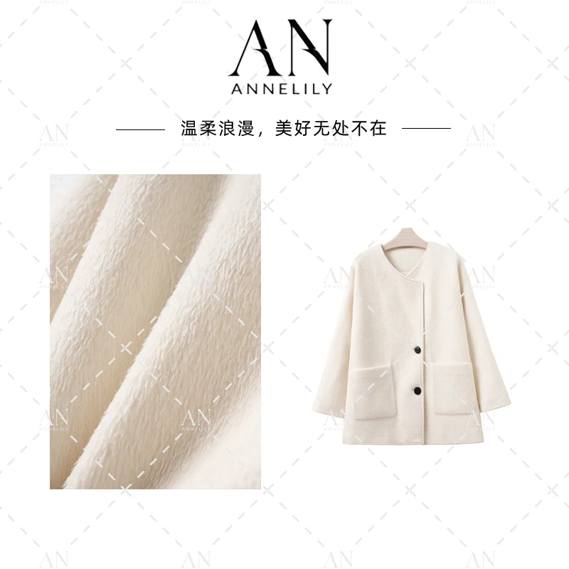 ANNELILY安琪琪【可雅】新款设计感时尚气质温柔轻奢外套AW2509045