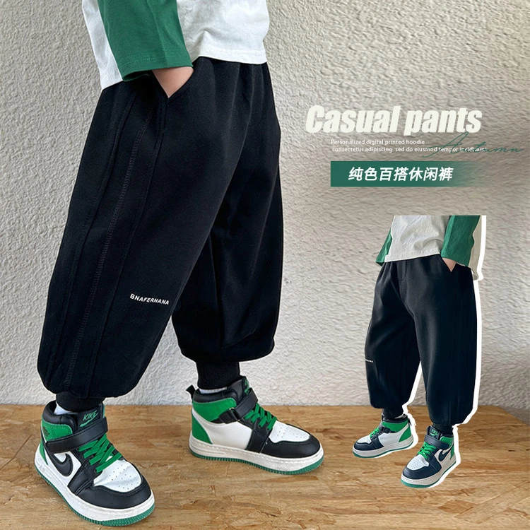 儿童韩版休闲裤男童春秋款韩系帅气休闲裤子潮童潮酷时尚个性长裤