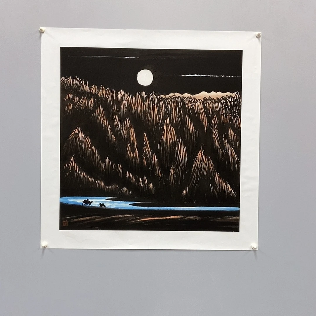 国画周全四尺斗方精品佳作