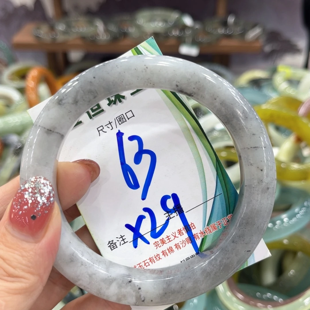 未镶嵌蛇纹石玉手镯手镯