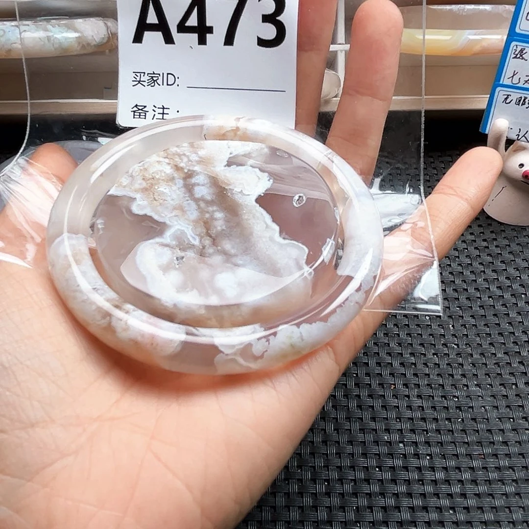 玛瑙/玉髓手镯合金日*