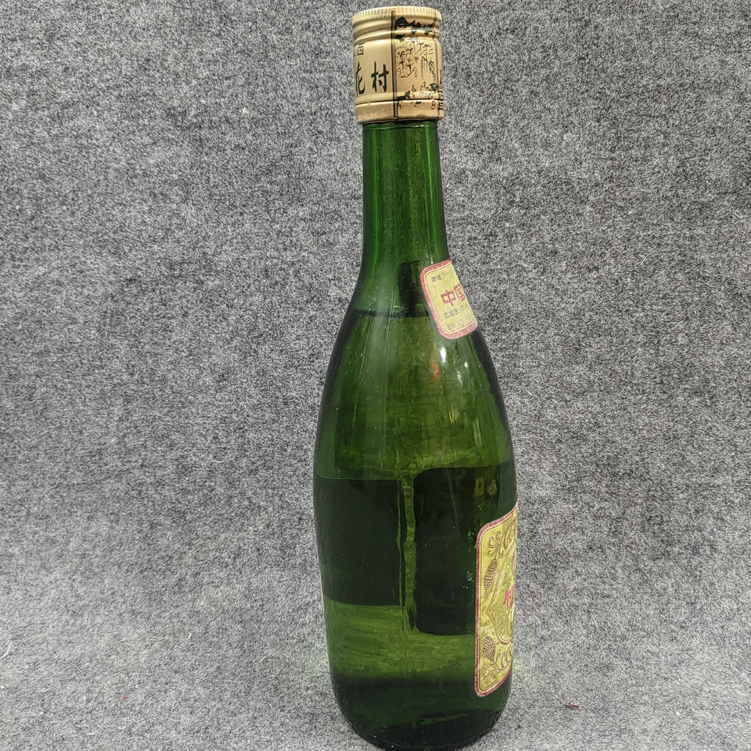 1993年竹叶青酒500ml45度-M25HV009889-03