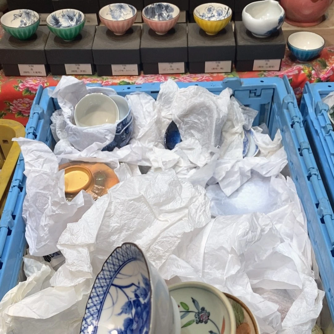 瓷片牵****阳适合哈哈哈哈哈哈