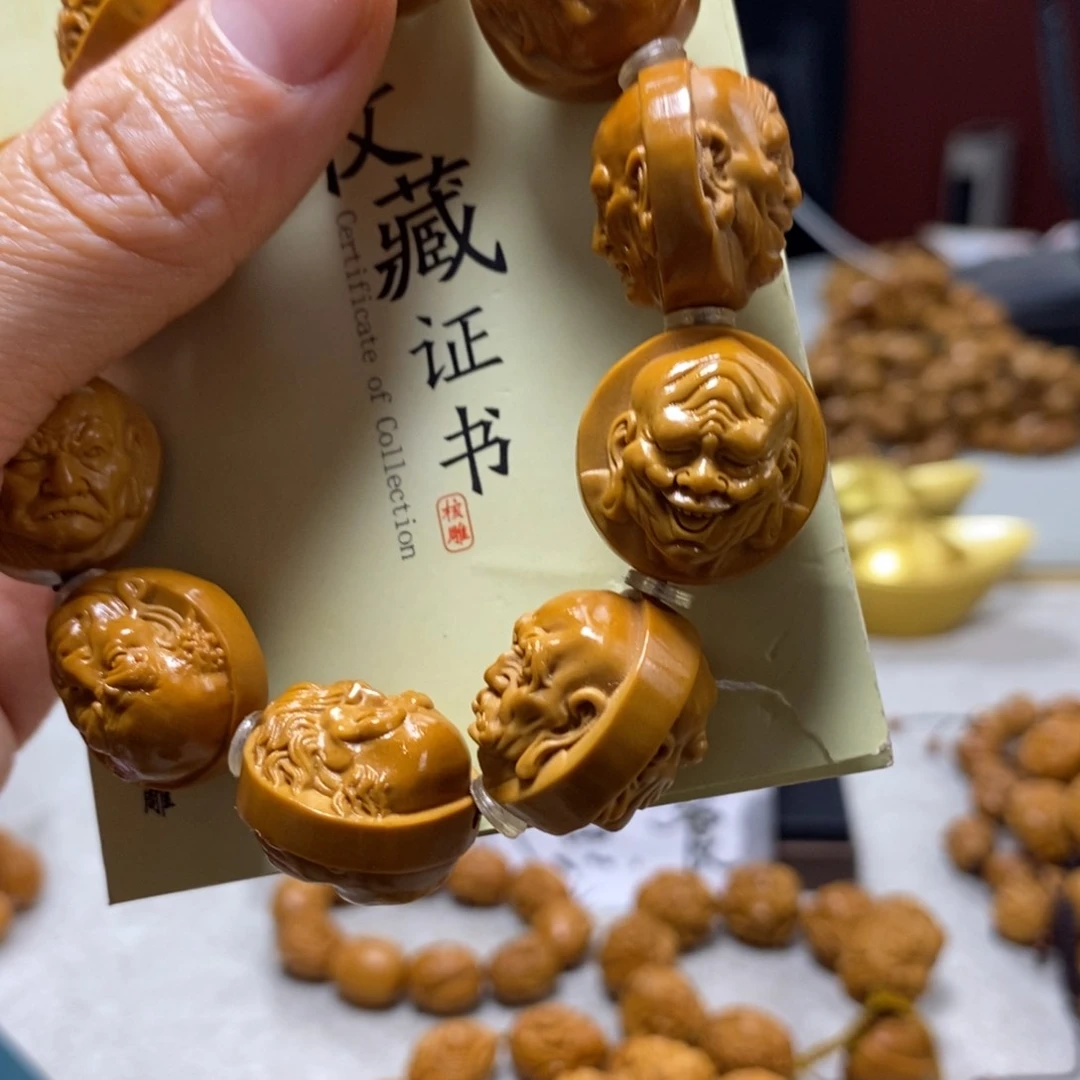 橄榄核吊坠橄榄树