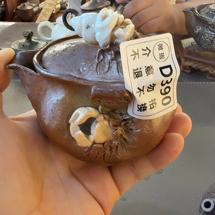 茶壶紫砂柴烧福利新品多多