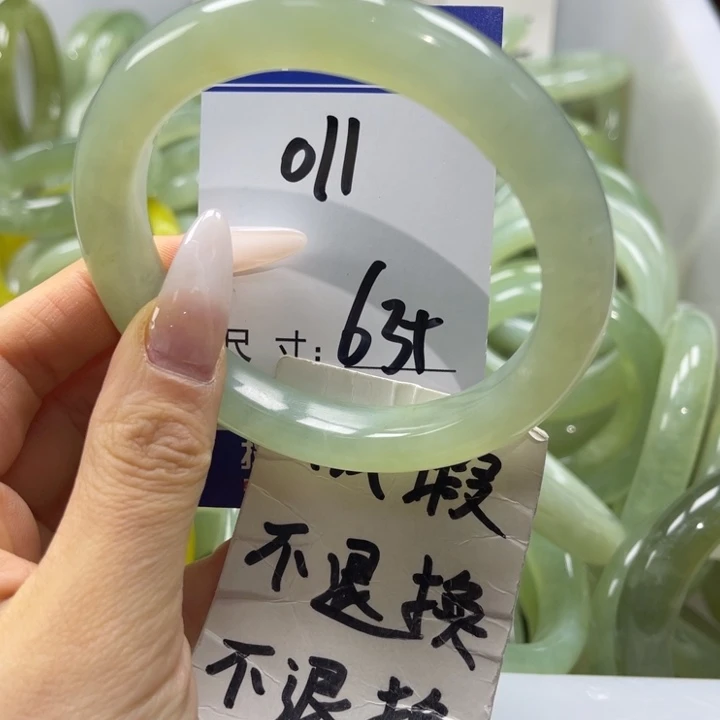 岫玉未镶嵌手镯手镯