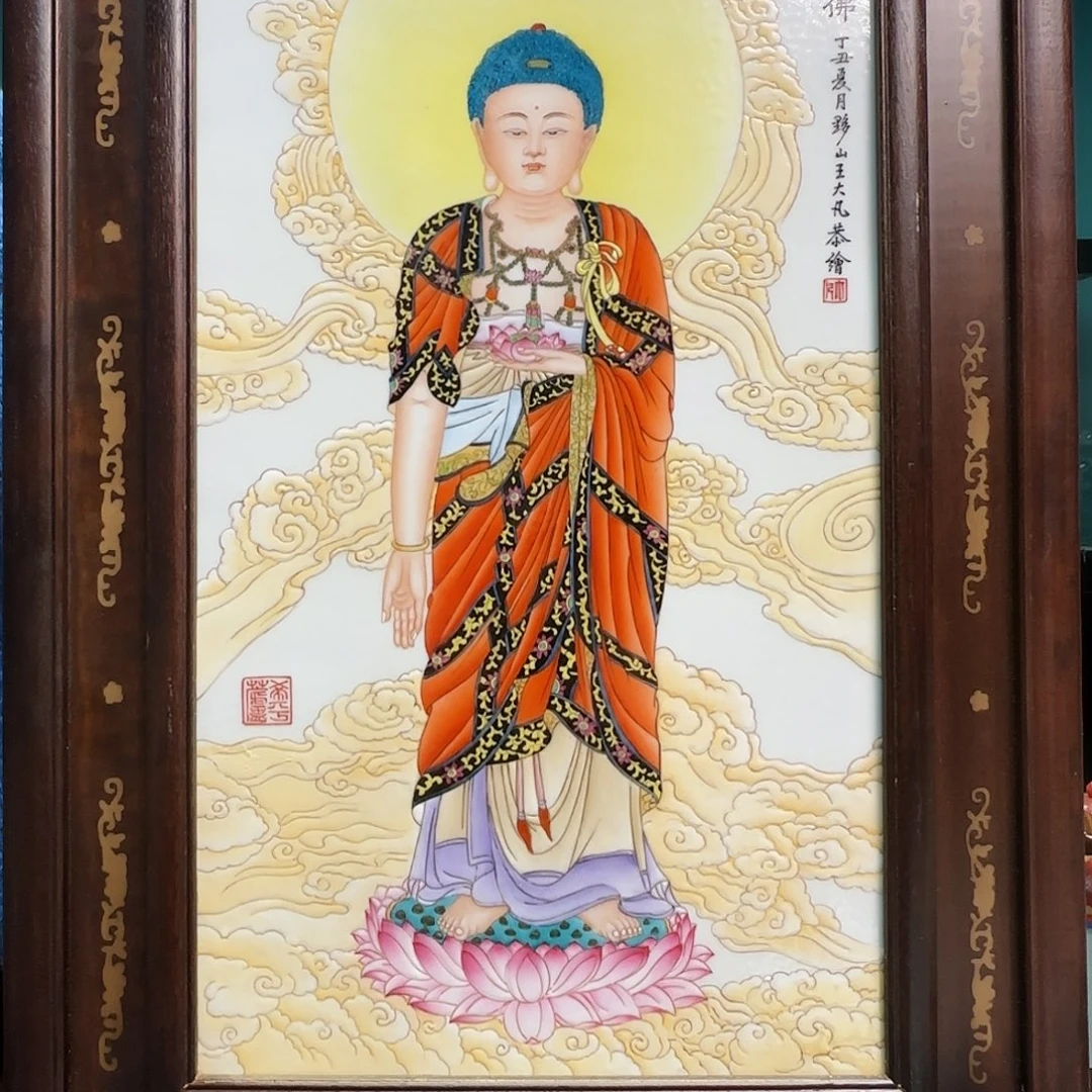 摆件陶景德镇陶瓷艺术