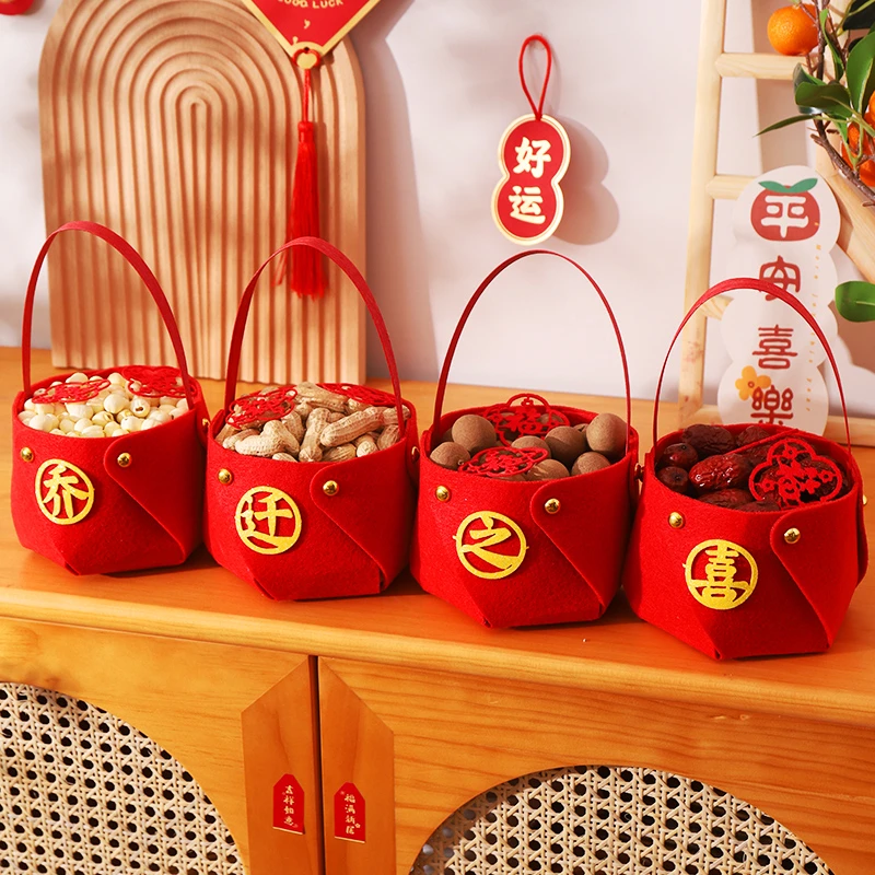 乔迁之喜装饰手提篮新居布置用品搬新家礼物入伙仪式伴手礼婚用品