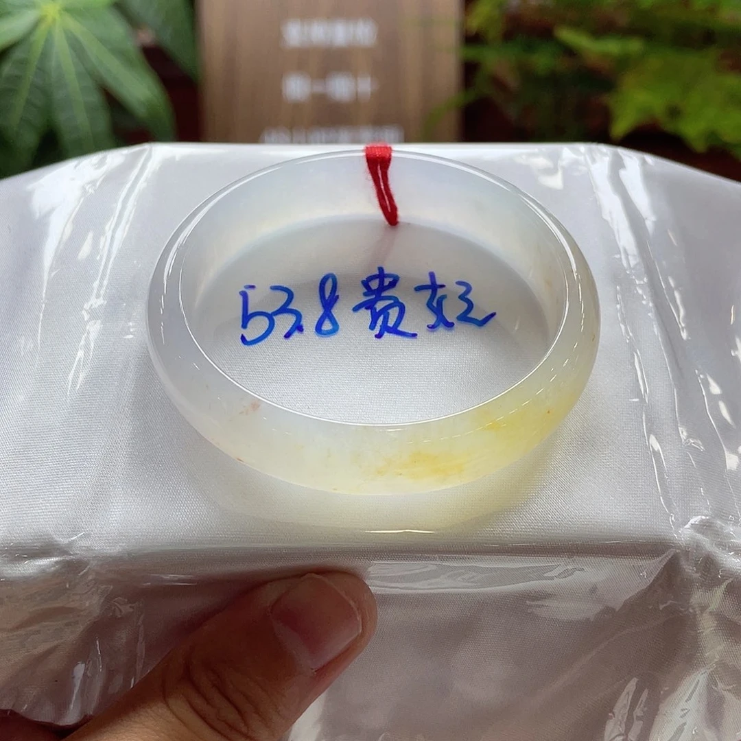 翡翠未镶嵌手镯28 号链接