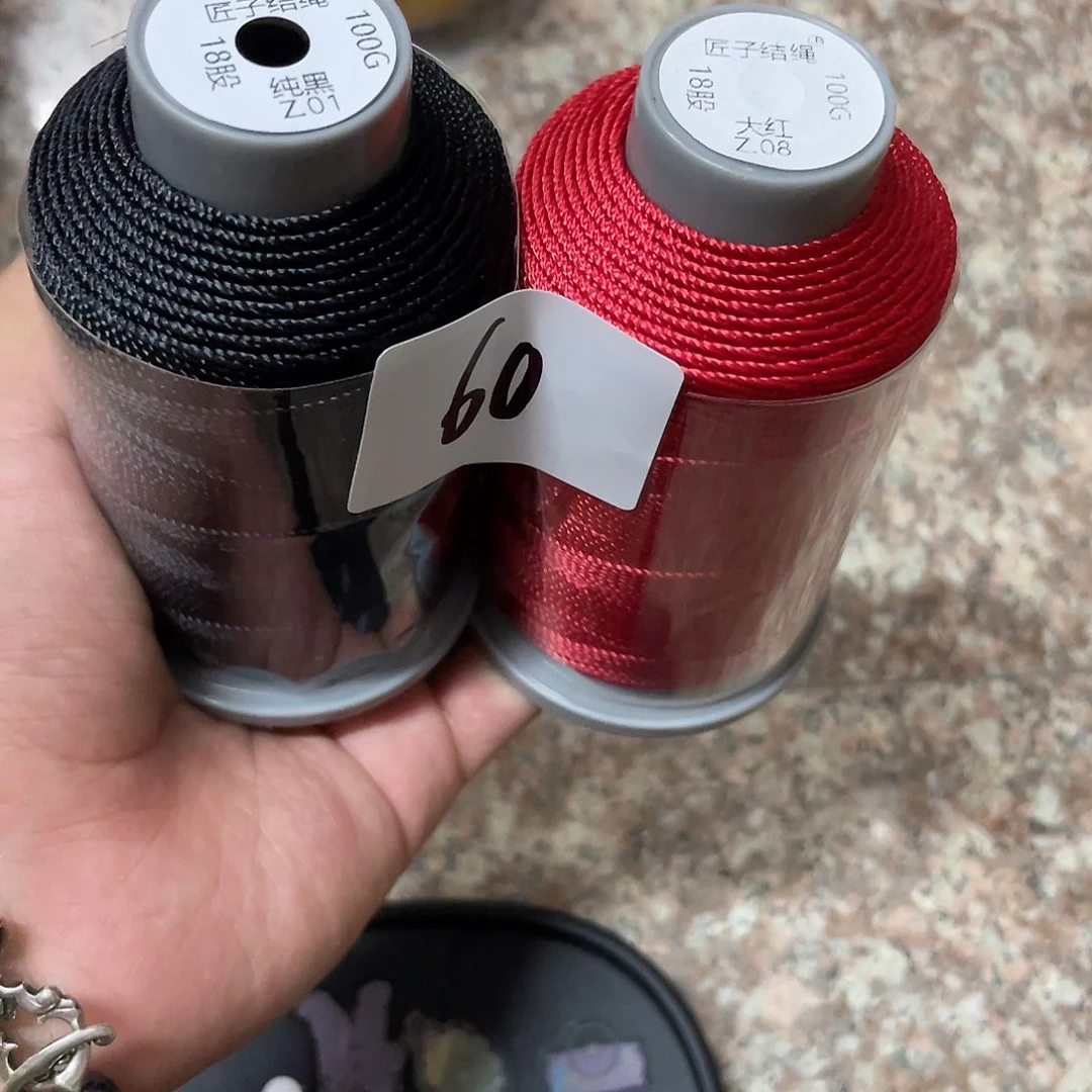 聚酯纤维60 星空蜡线立体手工编织