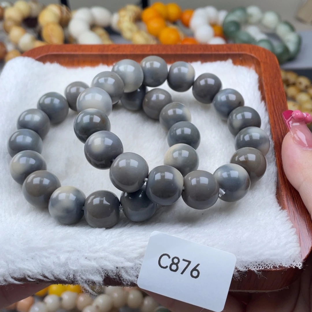 菩提根/象牙果吊坠WC876苹果14mm一串随机